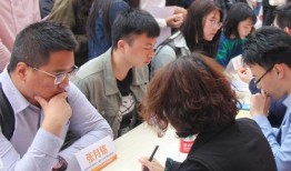 南航大学生爆料老师视频