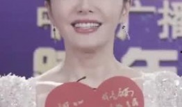 山风姐姐爆料视频