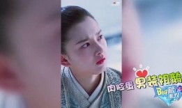 张远恋情爆料视频大全集,视频大全集揭秘甜蜜瞬间