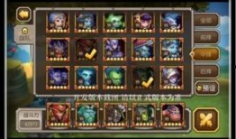 纳维亚技能爆料视频大全