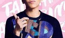 娱乐圈帅哥爆料是谁呀,揭秘神秘人物身份大揭秘