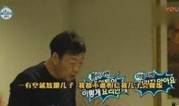 刘宪华爆料自己被骗视频,揭秘娱乐圈背后的陷阱与真相