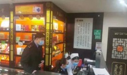 保定药店爆料最新消息,药品动态与市场趋势速览
