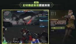 火线最新爆料,揭秘神秘事件背后的真相