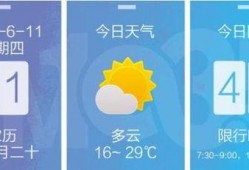 庆阳爆料视频最新消息,揭秘事件真相与后续发展