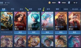 元歌源梦皮肤最新爆料,神秘幻境，华丽变身！