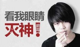 施子怡独家爆料视频播放,幕后真相大起底