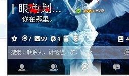腾讯皮肤爆料最新消息,最新动态揭秘，热门角色新皮肤即将上线！