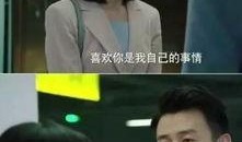 在线观看我的前半生,职场女性成长与蜕变之路