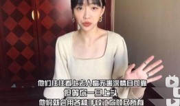 耿斯汉的前女友爆料视频,揭秘两人感情纠葛细节