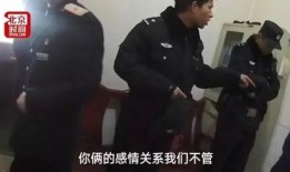 九江警察爆料事件视频曝光,真相与争议交织