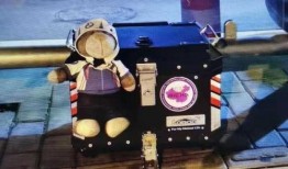 潮州精彩爆料新闻视频最新,视频揭秘城市热点事件