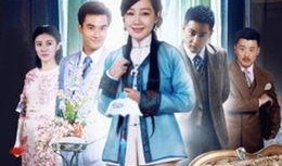 天涯女人心电视剧全集在线观看,情感纠葛，命运交织的电视剧全攻略