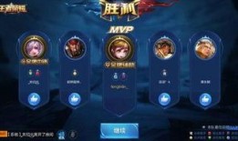 王者荣耀爆料新内容视频,神秘英雄登场，技能革新引期待