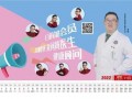 最新咨询爆料新闻,重大新闻事件深度解析