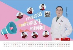 最新咨询爆料新闻,重大新闻事件深度解析