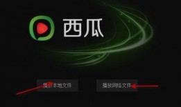 吃瓜现场音乐视频大全免费观看,带你领略视听盛宴