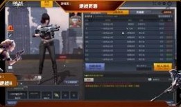 逆战变异战最新爆料视频,揭秘神秘病毒爆发，英雄集结对抗未知危机