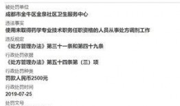 搜狐新闻爆料,揭秘重大新闻事件背后真相