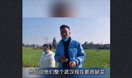 捐在线观看,开启慈善新篇章