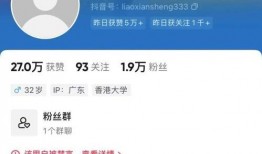 新闻爆料当事人回应,新闻爆料并非事实真相