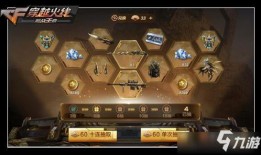 孟德绝影夺宝爆料视频,揭秘神秘宝藏背后的传奇故事