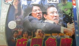 屯门色魔在线观看,网络追踪背后的惊悚故事