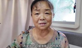 网友爆料阿姨视频播放,阿姨视频走红网络，引发网友热议
