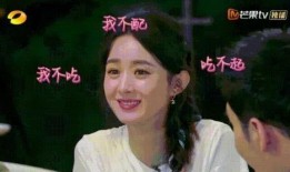 娱乐圈都在吃瓜吗,全民吃瓜，揭秘明星幕后故事