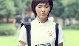 娱乐圈txt刘宇吃瓜