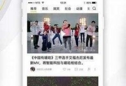 海岛娱乐网友爆料视频,神秘视频揭秘岛上游乐项目内幕