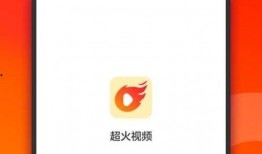 超火的爆料视频素材,揭秘超火素材背后的秘密