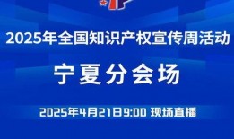 南充新闻头条爆料电话,揭秘爆料热线背后的故事