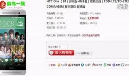 工坊最新爆料视频播放网站