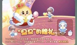 奥比岛活动最新爆料在哪,揭秘神秘岛屿探险之旅！