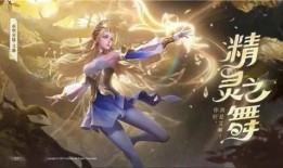 出场动画爆料视频大全,出场动画爆料视频大全精彩回顾