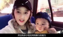 孙侨潞生前爆料视频播放,揭秘不为人知的娱乐圈真相