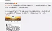 最新瓜料爆料直播间在哪里看,独家爆料一手掌握