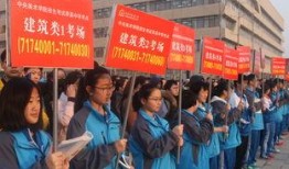 萃英中学爆料新闻事件最新,真相背后引热议