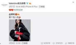 陈律最新爆料,揭秘娱乐圈惊人内幕