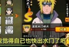 爆料水门直播视频在线观看,独家视频内容在线观看全解析