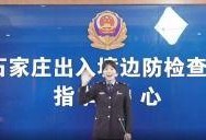 石家庄夜间爆料新闻报道,聚焦城市夜生活动态与热点事件