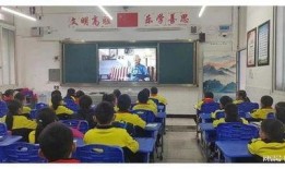 四川爆料白塔小学视频