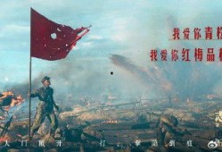 澎湃新闻爆料唐山事变,揭秘澎湃新闻独家披露的惊人真相