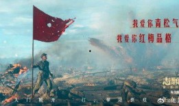 澎湃新闻爆料唐山事变,揭秘澎湃新闻独家披露的惊人真相