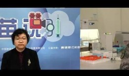 最新世界爆料新闻视频,揭秘最新世界爆料新闻视频