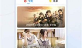 爱可可爆料视频大全,热点事件背后的真相与思考