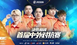 大仙签约决胜巅峰爆料视频,独家爆料视频深度解析