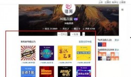 在哪搜索娱乐爆料视频号,一探视频号背后的精彩瞬间