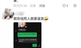 爆料大王是啥人啊视频在线观看,视频曝光背后的神秘人物